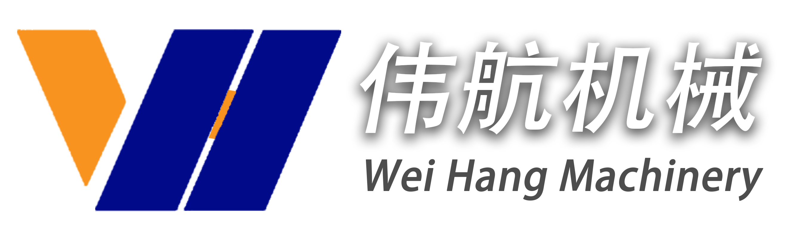 霍普斯科技有限公司
